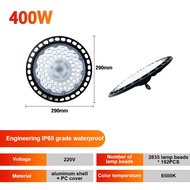 แสงสว่างอุตสาหกรรม 220v LED ไฟไฮเบย์ UFO แสงขาว300W/400W/500W ใช้ในโกดัง ลานจอดรถ ในบริษัท สนามกีฬาแ