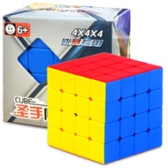 Rubik's Cube 4x4 5x5 Mirror Cube Super Mass Rubix Cube Educational Toys