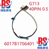 NEW LCD screen cable for ASUS G713QY G513QY G513RM G713PX G513R 165HZ 40PIN 6017B1547401 6017B154900