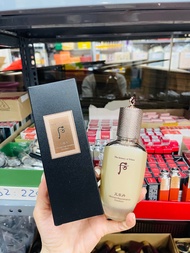 Sữa Dưỡng Tái Sinh Chống Lão Hóa Whoo Ultimate Rejuvenating Emulsion 110ml