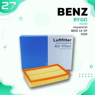 Air Filter MERCEDES BENZ W210 E320 E430 E-CLASS/LX517 Model-RA189-6040940504/6040940604