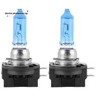 [burke_wollaston]2x H11B 55W Car Halogen Light Headlight Bulb Lamp Bright White 6000K DC12V