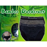 MasterPolo Bamboo Seamless Briefs