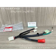 RSX 110 battery wire 2014 - 2020 Fi zin (1 wire)