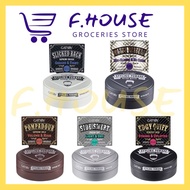 Gatsby Styling Pomade (75g)