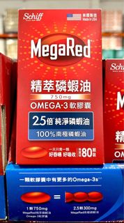 Costco好市多 Schiff MegaRed 精萃磷蝦油Omega-3軟膠囊(食品) 80粒  krill oil