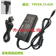 Ready Stock Power Adapter JHD-AD065C-190342Notebook Power Adapter Cable 19V3.42A 35135