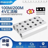 Solenoid Valve Base 4V210-08 Busbar Valve Board 100M200M300M400M-3F4F5F6F7F8F9F