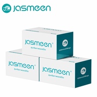 JASMEEN➕ถุงขยะหนา กลิ่นมะลิ หอม พร้อมเชือกมัดปากถุงดึง ใช้ง่าย ไม่รั่วซึม ไล่ยุงและแมลง