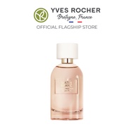 อีฟ โรเช Yves Rocher Matin Blanc Eau De Parfum 100 มล. น้ำหอม - เพื่อจุดประกาย ความมั่นใจ ของทุกวัน 