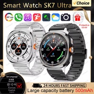 2025 Original SK7 Ultra Smart Watch Man For Samsung Galaxy 7 47mm Real Screws Wireless Charger Sport