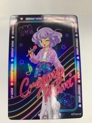 小忌廉 咭 卡 小忌廉咭 小忌廉卡 我係小忌廉 隱藏版 Creamy Mami collection Card 005 5號 SR