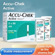 Accu-Chek Active 50S Strips For Accu Chek
