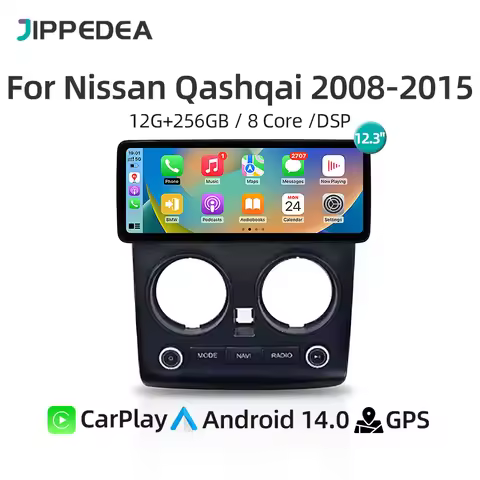 CarPlay Android 14.0 GPS Navigation Bluetooth 4G WiFi Multimedia Player DSP Stereo Car Radio For Nis