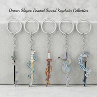 5pcs/Set Demon Slayer Keychain, Anime Nichirin Sword Metal Keychain, Demon Slayer Cosplay Accessorie