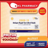 (EXP 6/2027) ALLtest saliva antigen test-kit 1s Covid 19 Home Test Kit / SALIXIUM 1 PCS