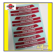 [Export Spec] Sport Wheel Sticker VOLK RACING CE28 CLUB RACER II