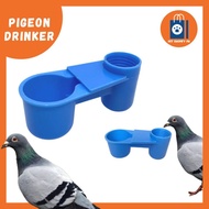 Bird Pigeon Drinker Water Container Small 10cm Double YC-PG808