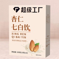 Almond Seven White Drink Tongxintang Breakfast Brewed Instant Drink Almond Seven White Drink Whiteni