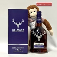 (免運費) Dalmore 12 Sherry Cask Select