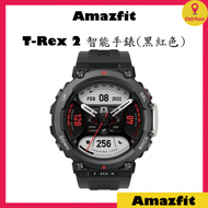 amazfit - Amazfit T-Rex 2 智能手錶 (黑紅色)
