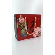 Alishan Alpine Tea Gift Box-Alishan Premium Oolong 300g/2 Cans