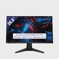 Màn hình Msi G255F 24.5" (FHD 1920 x 1080/ RAPID IPS/ 180Hz/ 1 ms)