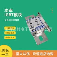 Fius baharu W097470/BS36UL69V315T C097476/BS36UL69V355T