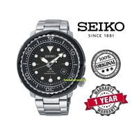 Seiko Prospex Solar Tuna 200m Diver's Watch - SNE497P1