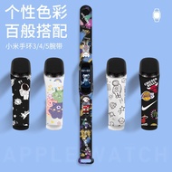 Xiaomi smart watch strap 小米智能手錶帶 小米手環4/5腕帶 5代NFC版替換表帶卡通防水個性帶三四代硅膠潮