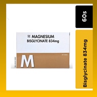 Quantum Magnesium Bisglycinate 834mg (150mg Elemental) – Muscle, Sleep & Stress Support – 60 Tablets