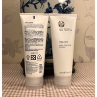 C1ay Pack Deep Cleansing Mask Cream 100ml Exp 08/2027
