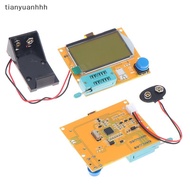 tianyuanhhh LCR-T4 Multifunctional Transistor Tester ESR Instrument Transistor Tester Capacitor Resi