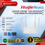 Ruijie Reyee RG-EW1200 1200M Dual-band Wireless Router