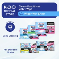 Magiclean Wiper Wet Sheets (Bundle of 3)