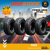 Deestone Power Cruz รุ่น RUGGED TERRAIN - XT421(แก้มขาว) 31x10.5 R15 235/75 R15 245/75 R16 265/60 R18 ยางใหม่ปี 2022-2024🔥(ราคาต่อ 4 เส้น) แถมฟรีจุ๊บลมตามจำนวนยาง✨✅