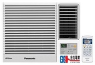 樂聲牌 - 3/4匹 Inverter PRO WiFi 變頻式淨冷窗口冷氣機 CW-HU70AA CWHU70AA