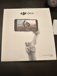 Dji osmo mobile 4