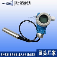 Capacitive Liquid Level Pressure Type On-Site Liquid Level Digital Display Head-Mounted Meter Transm
