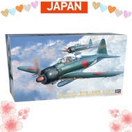 Direct from Japan Hasegawa 1/48 IJN Mitsubishi A6M5c Zero Type 52 Hei Plastic model JT72