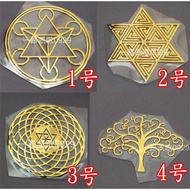 生命之樹  幾何 金字塔材料銅質金屬貼手機金屬貼紙