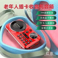 Mini U Disk Sansui Sansui Card Bluetooth Speaker High Configuration Portable Radio Walkman/F21 V11B