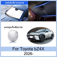 遮阳挡 For Toyota bZ4X 2026-