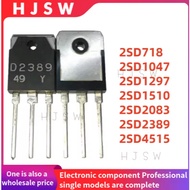 5PCS 100% NEW Quality 2SD718 2SD1047 2SD1297 2SD1510 2SD2083 2SD2389 2SD4515 D718 D1047 D1297 D1510 