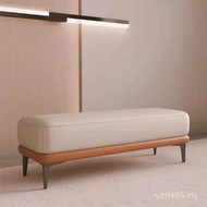 Household Stool Stool Bench Wearing Shoes Low Stool Changing Shoes Bed End Simple Entrance On behalf