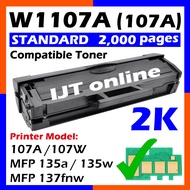 Laser Toner Compatible to HP W1107A HP107A Cartridge for HP Laserjet 107A 107W Laser MFP 135a 135w M