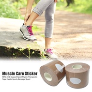 1 Roll 5mx2.5cm Tape Bandage Sports Fitness Roll Cotton Elastic Adhesive Stick