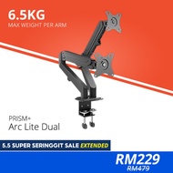 PRISM+ ARC LITE Dual Monitor VESA Monitor Arm