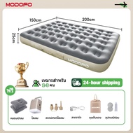 MODOFO ที่นอนเป่าลมอัตโนมัติ ที่นอนเป่าลม พร้อมปั๊มลมในตัว (พร้อมแบตเตอรี่ในตัว) PVC หนา 3/5/6ฟุต สี