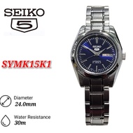 Seiko 5 Automatic 21 Jewels SYMK15K1 Women's Watch